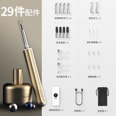 e2e3a6d9809cb5067c1fc5fa414f3c44fd77723b366dd7856bcc262584d9.jpg