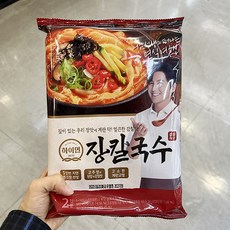 하이면장칼국수