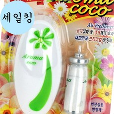 화장실 욕실 누르는 방향제 은은한 복숭아향 자동방향제