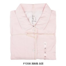 무인양품 무지 신혼부부 커플 잠옷 파자마