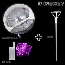 어버블크러쉬스프링클