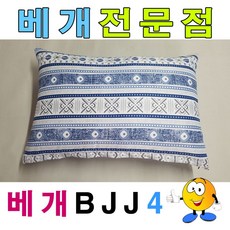 1f7211d46a229894d2a5452dea806f684cb399cdf563849378a0e733fcea.jpg