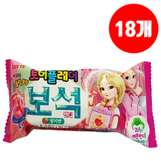 블링블링스노우돔