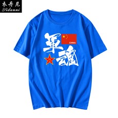 f0ac094b9815dce785332a221050db5706e4a93e6430301eb41abebd3de6.jpg