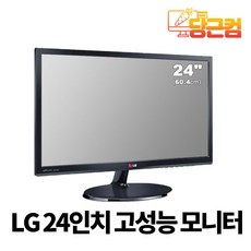 LG 24EA53VQ 24인치 IPS 사무용 CCTV 와이드 컴퓨터 모니터, DVI케이블