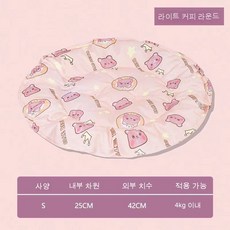 고양이 얼음 패드 애완 동물 물기 방지 수면 패드 여름 개집 고양이 쿠션, 둥근 커피색 곰, 1개