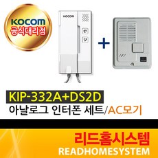 536a1b12a211d1f935bc9dbc1ce61be947518f45acb16de745ac38e8b544.jpg