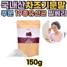 깻잎50속