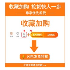 빠르다배송