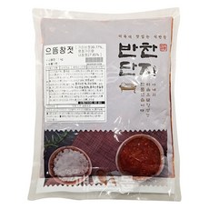 모든반찬창난젓10kg