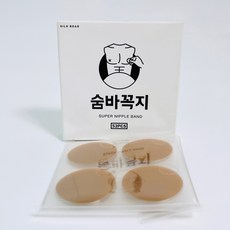 숨바꼭지 3cm 52매입