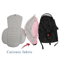 베이비젠요요쿨시트