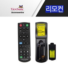 ViewSonic 프로젝터 정품리모컨 PJD8653ws PJD8653WSI (VS14956) PJD8353s(VS14991), 1개