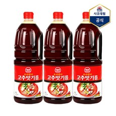 [사조] 해표 고추맛기름 1.8L X 3병 /고춧기름/고추기름