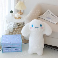 시나모롤쇼파 TOP01