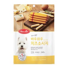 동물용소세지