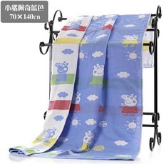 가제수건고양이