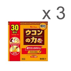 왓유니드 TOP01