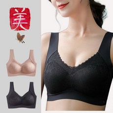 진아홈패션