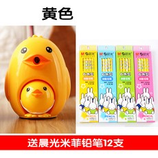 fc226333bcc4133c1f3baafadb44aac2670babcba8b4731a02cff39e5269.jpg