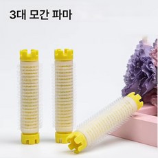 모건 펌 스틱 콜드펌 뿌리볼륨신기결펌도구 헤어용품, 지름 13cm