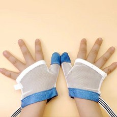 손가락빨기방지 손빨기방지 손빠는 손톱물어뜯기방지 손 보호 장갑 손가락 손톱 습관교정 - 핑크 블루 1쌍, [06] 블루 엄지 L, 1개