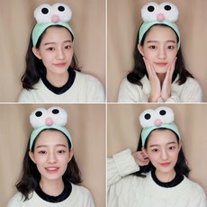 벨크로왕눈이세안밴드
