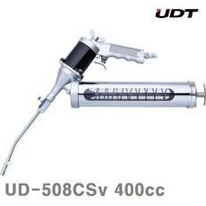 UDT 에어소형구리스펌프-연발 회전형 투명 UD-508CSv 400cc 연발 (1EA)