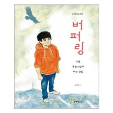 ax8004m버퍼링없이속도제어브랜드판매점