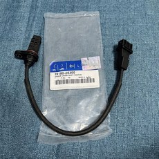 투싼크랭크각센서