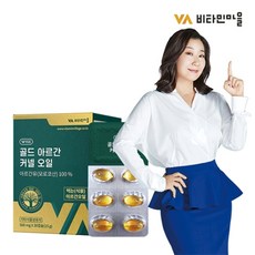 cbafe1e0952108350c7146e6b39afaee65ce037a6ebe01b4400b03abbdc9.jpg