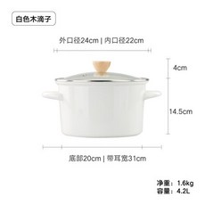 해피콜죽만들기