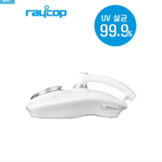 레이캅 침구청소기 RN-100KWH, 화이트