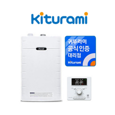 귀뚜라미친환경보일러