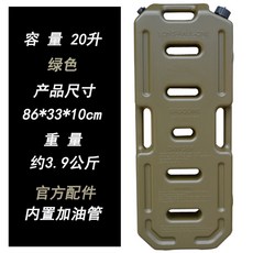 c8a321d8fe62cc8b32adc809bb0c28dc6d86101c64a29d104cbe8fd050f1.jpg