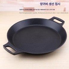 주물알루미늄 해물밥솥 빠빠후라이팬 논스틱팬 구이판 업소용 양귀비생프라이팬 얕은냄비 전판, 색깔1, 하나, 1개