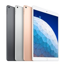 아이패드 에어3세대 iPad Air 64GB 256GB 정품