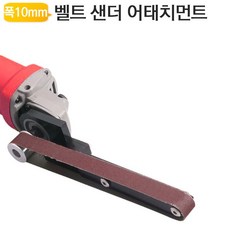 270w파워중고