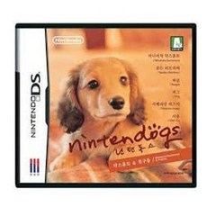 3ds
