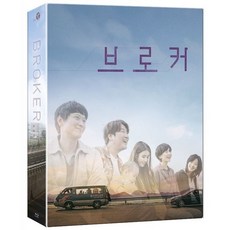 [Blu-ray] 브로커 (1Disc A-type 렌티큘러 풀슬립 한정판) : 블루레이