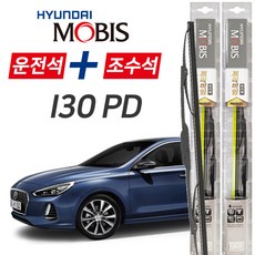 현대모비스 2016 I30 PD 프리미엄 자동차 와이퍼 650mm+400mm 1세트