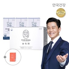 안국건강오메가3