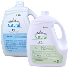 내추럴 샴푸(4.2kg)+린스(4.2kg) 업소용 호텔용 대용량 샴푸린스, 2개, 4200ml