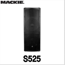 [음향] MACKIE_ S525_ 2웨이 패시브 15더블인치 스피커_ 평균1200W출력 (S-525)