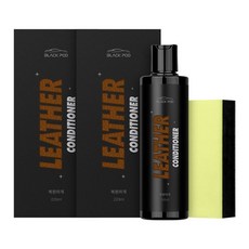 블랙팟복원하게