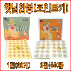 cc899ae07cd4a4822668b75d8f1abe19f29b7d790d532a4a6a531b6638b7.jpg