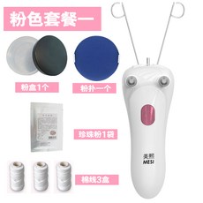 befc77865a26f3ecfe6823d0499e5f8e9491359a1ad3a10a954688373033.jpg