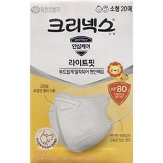 New 크리넥스 황사마스크 KF80 소형 20입, 화이트, 1개