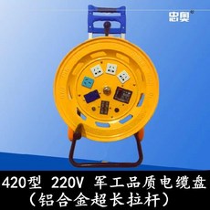 200e62a81eb7eac21b7c69e7fef52c7f57671723776bb87f24ce71d80ace.jpg