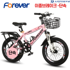 루마인홈슈프렐이불솜-싱글